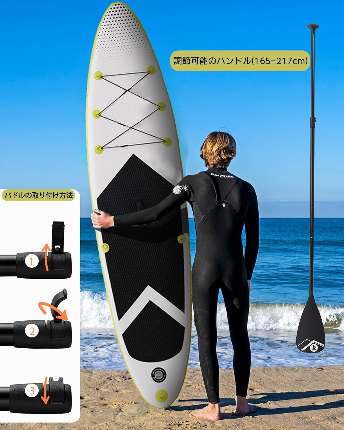 Amazon.co.jp: VONNSUP Inflatable Stand Up Paddle Board, SUP Board