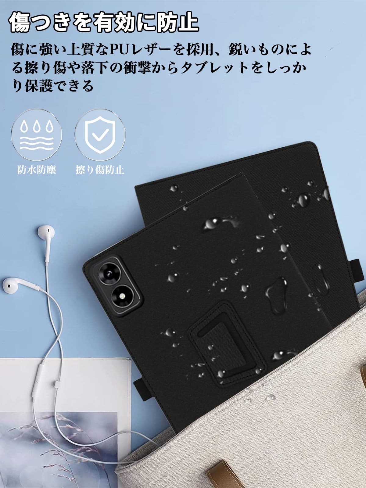 Amazon.co.jp: For Alldocube iPlay 70 Mini Ultra ケース フィルム