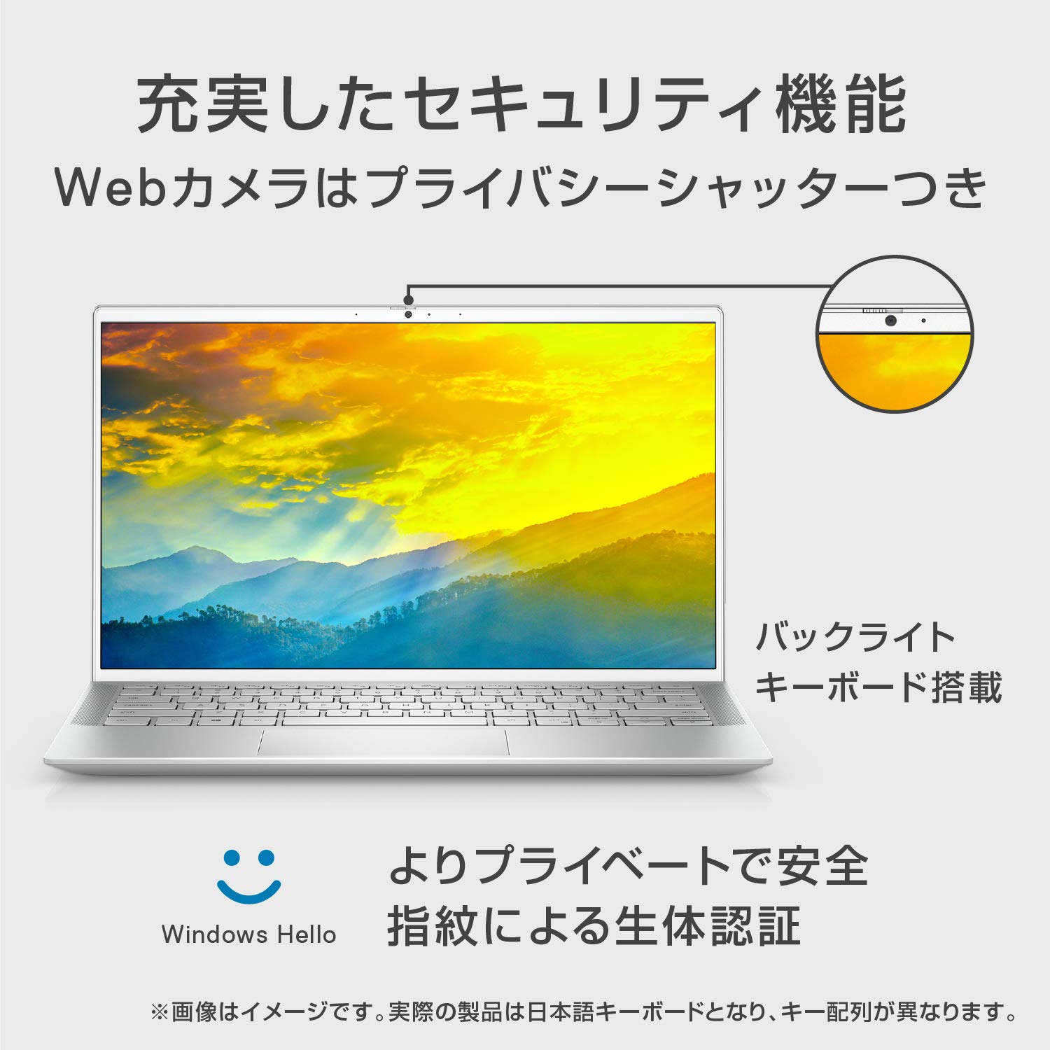 i7-1165G7 バッテリ◎ フルHD 13 デル SSD256G オフィス Amazon.co.jp: 【インテル Evo プラットフォーム】Dell モバイル