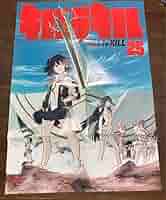 キルラキル ポスター 716Ut0-WbDL._UF350,350_QL50_.jpg