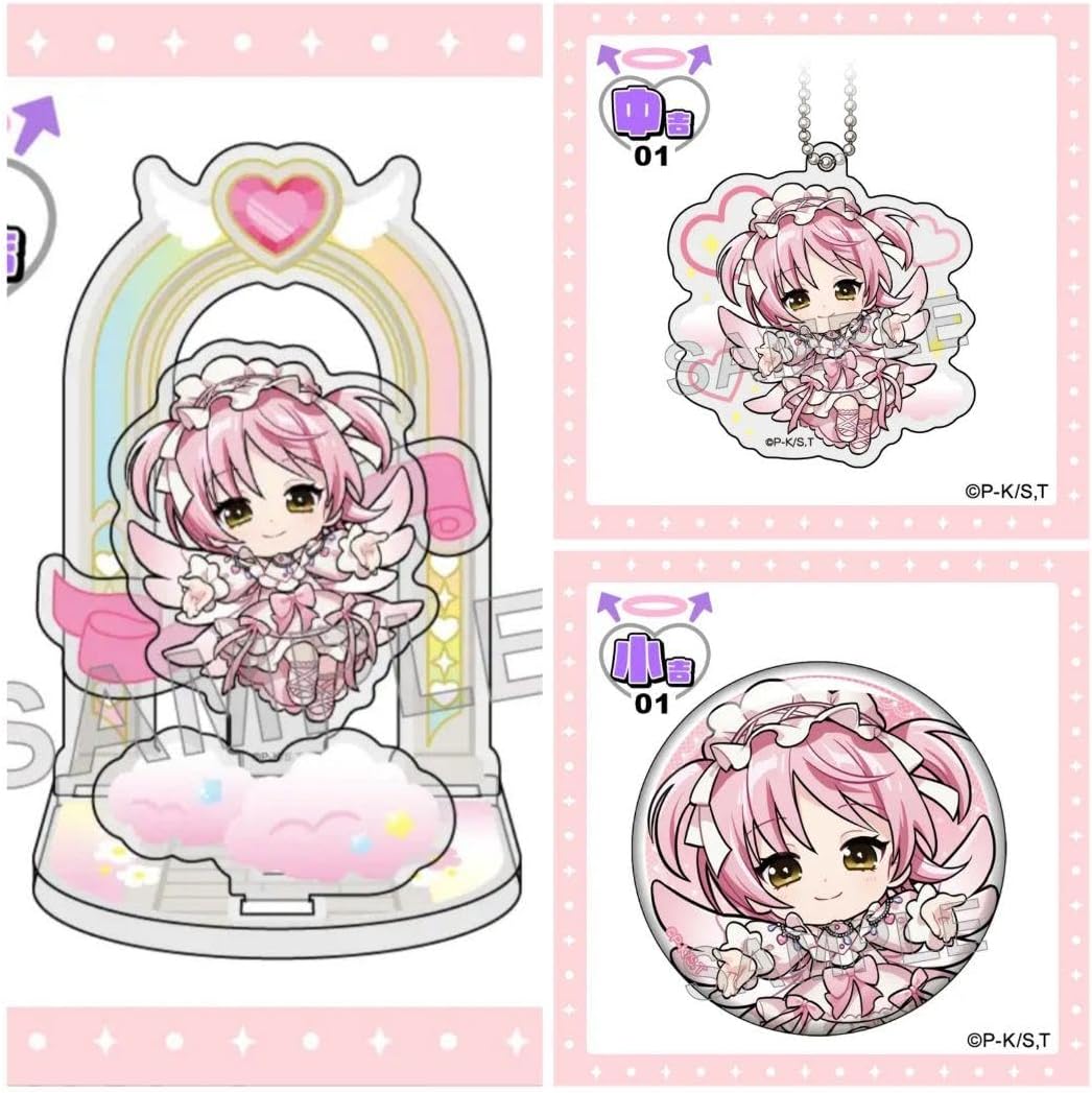 しゅごキャラ まるくじ あむ