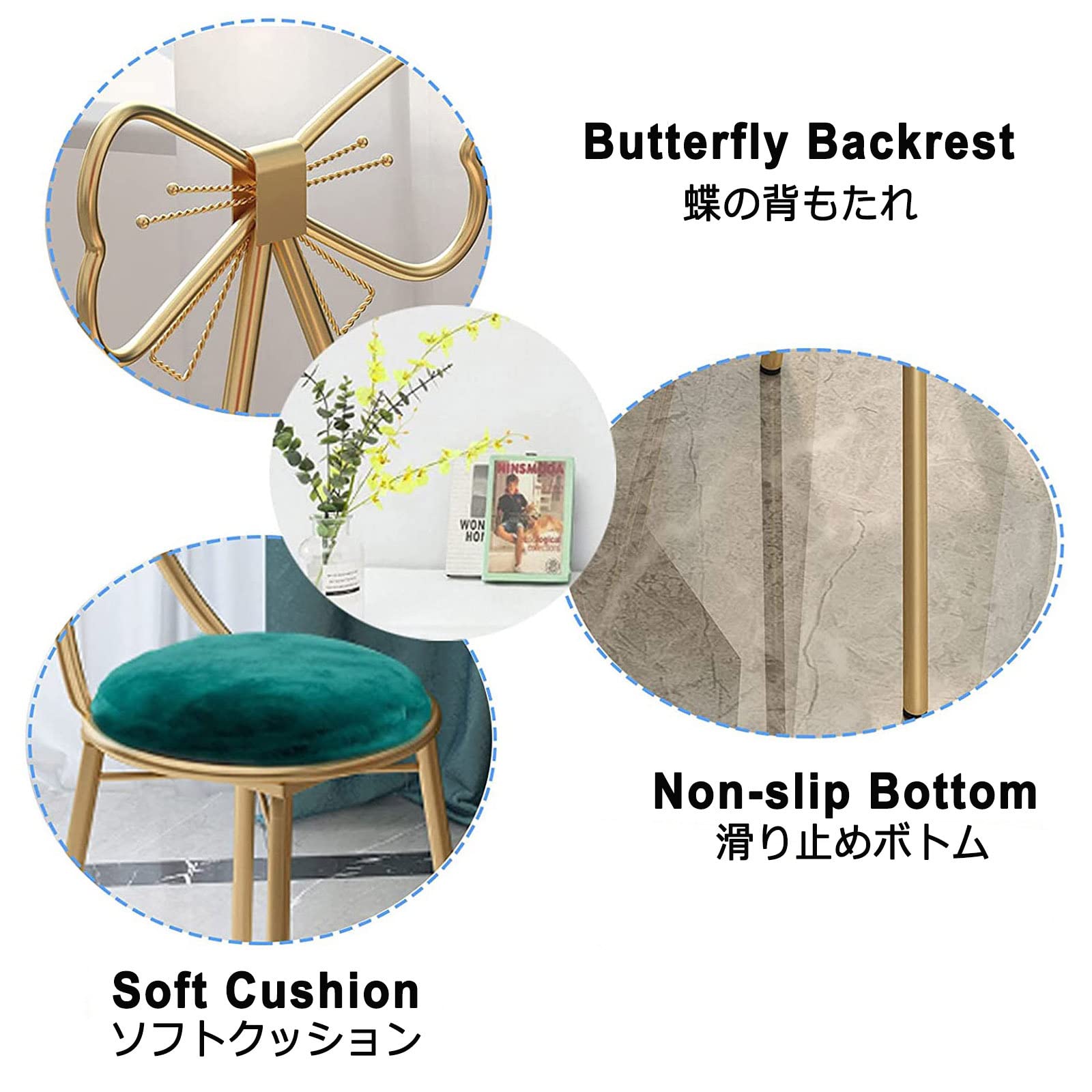 ドレッサーと椅子 Amazon.co.jp: 化粧椅子ドレッサーチェア イス鏡台用 ダイニングルーム