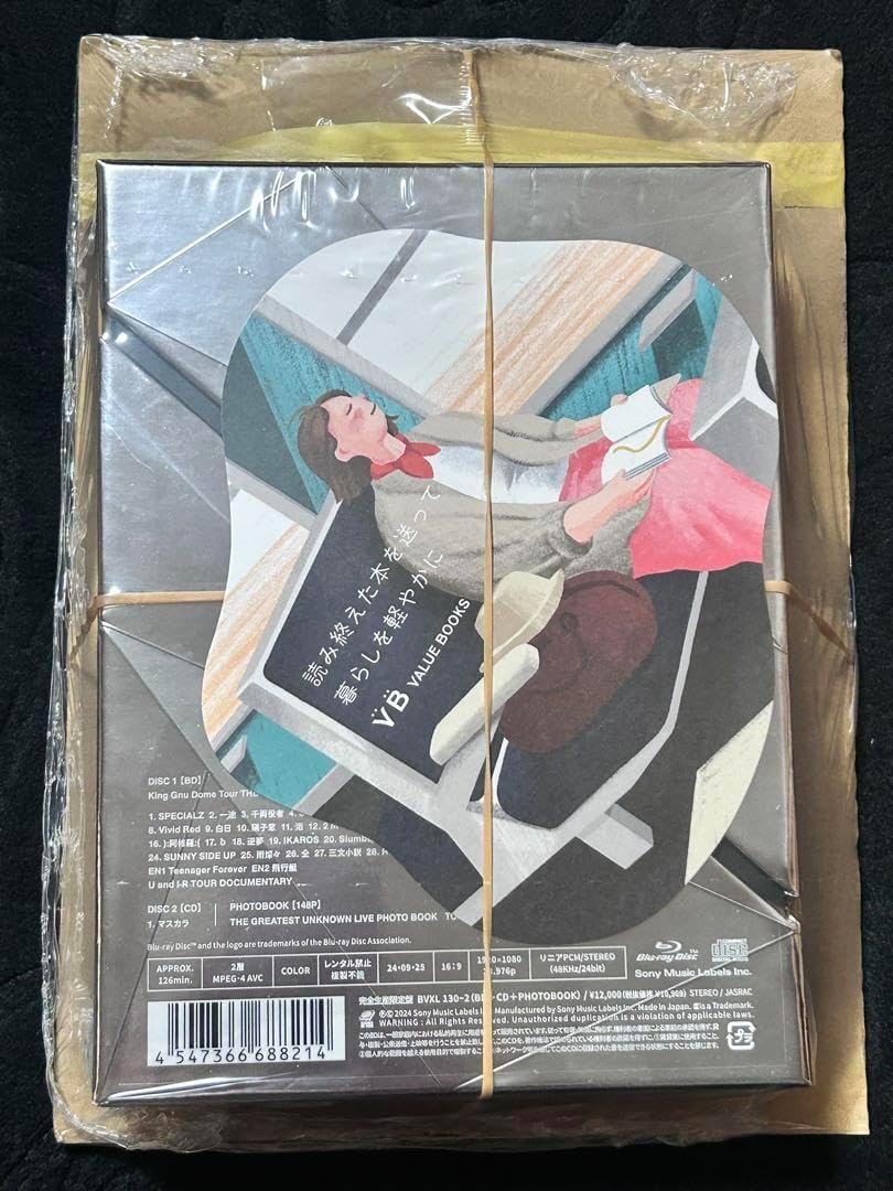 King Gnu TOKYO DOME 完全生産限定盤