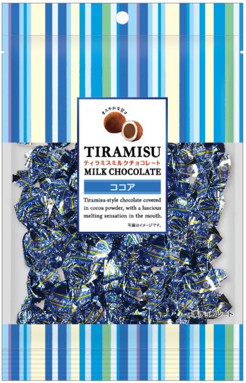 Amazon | ユウカ ティラミスミルク 130g | ユウカ | チョコレート 通販