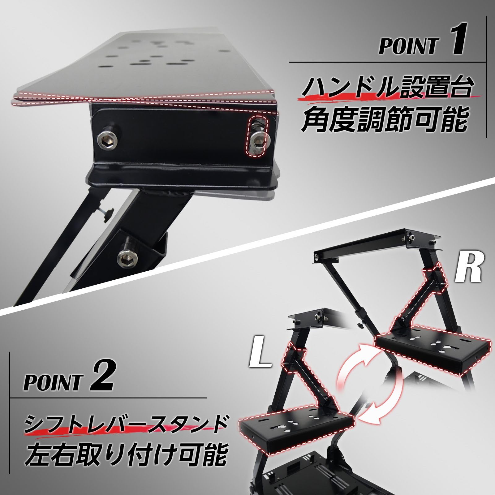 STRASSE レーシングコックピット クロスゼロ折り畳み式 未開封新品 別れよ