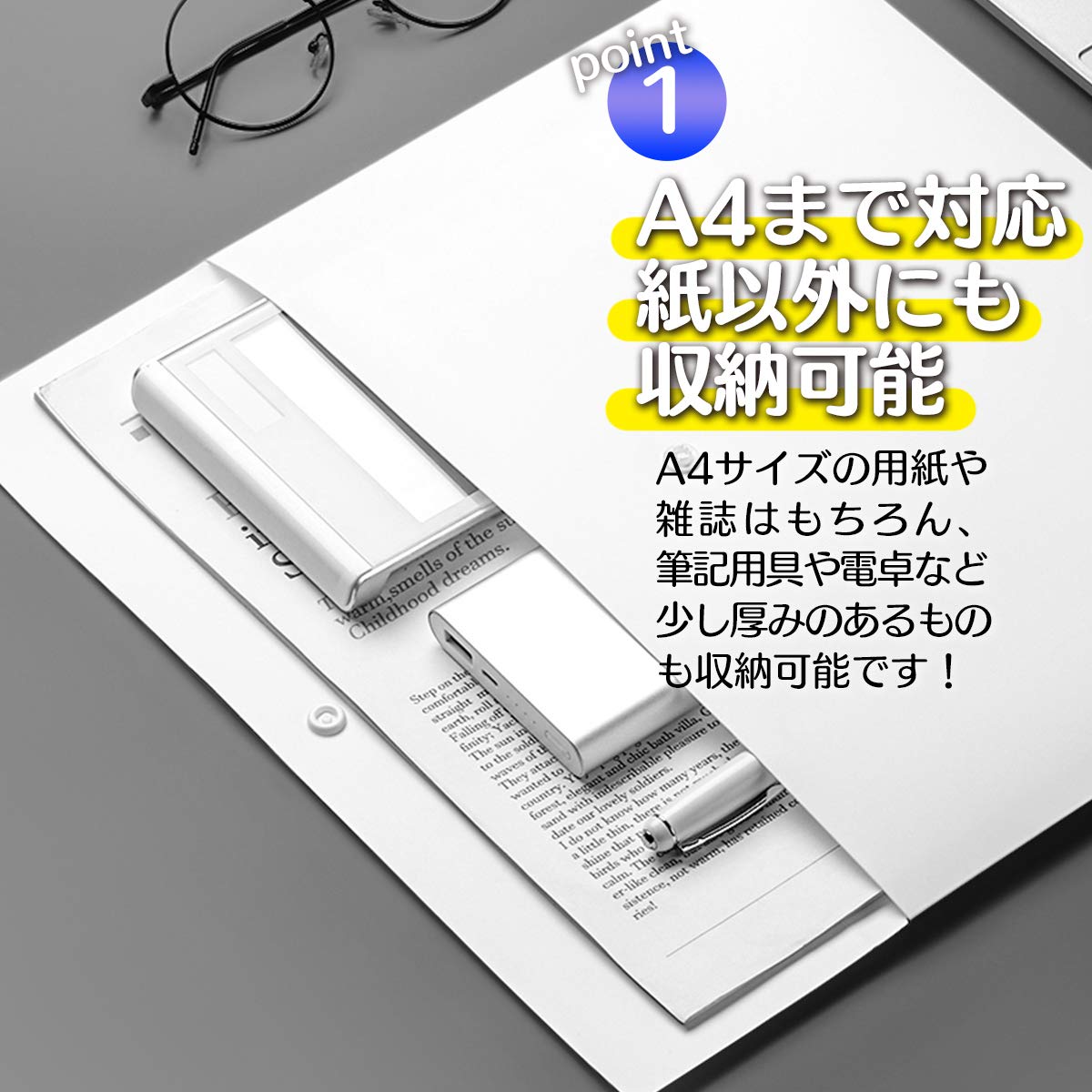 レターパックプラス A4ファイルサイズ 50枚 やってみた！／レターパックライト・プラスを徹底比較！最大で