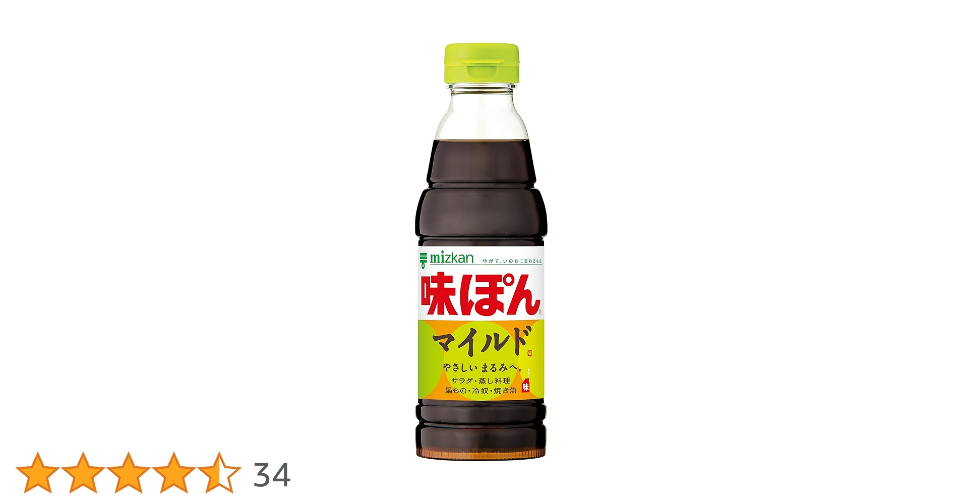 あじぽん Amazon.co.jp: Mitsukan Ajipon MILD 12.2 fl oz (360 ml) : Food