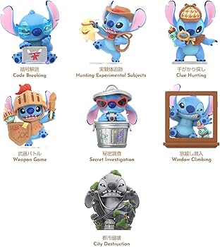 Amazon.co.jp: TOP TOY ディズニー 