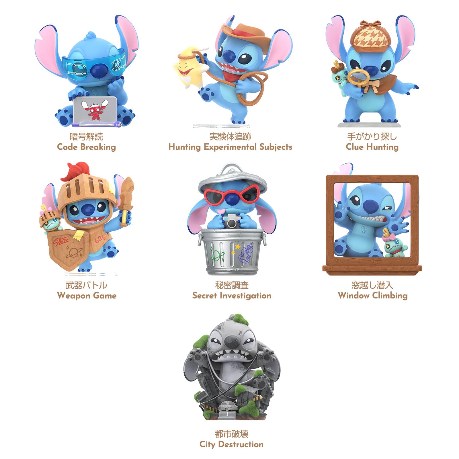Amazon.co.jp: TOP TOY ディズニー 