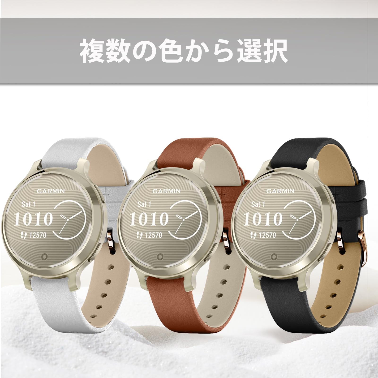 Amazon.co.jp: [SeGinn] レザーバンド Garmin Lily 2 Active/Garmin