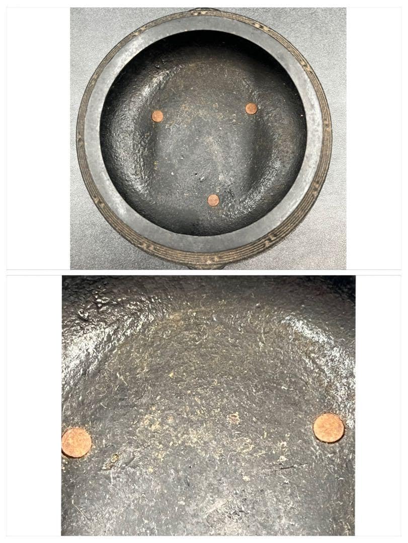 Amazon｜521-4 南部鉄器灰落とし 灰皿鉄製煙草香炉仏具お香立て