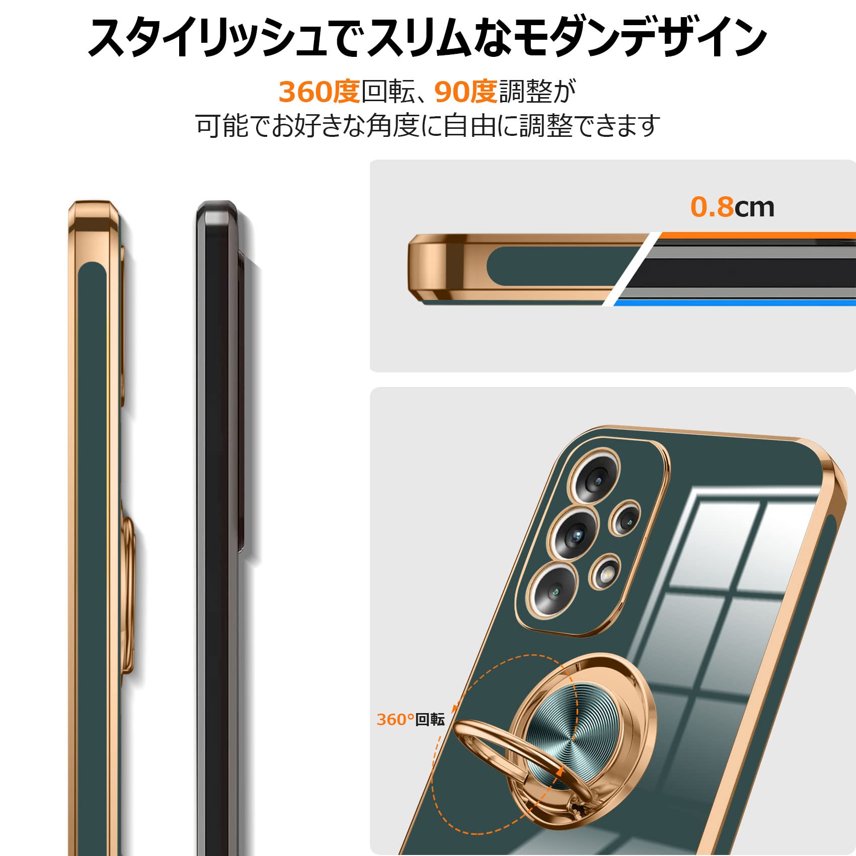 Amazon.co.jp: PNEWQNE Galaxy S22 Ultra 用ケース リング SC-52C