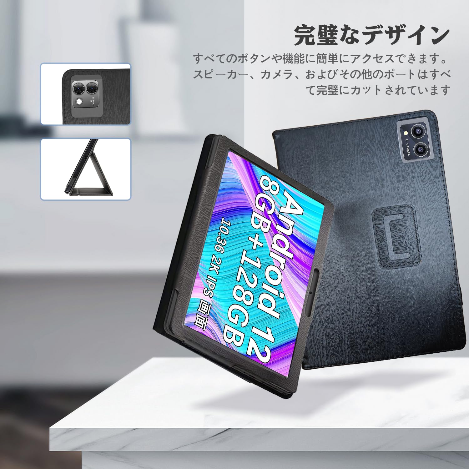 Amazon.co.jp: 【HUKWIMO】 MARVUE M23 10.36 インチ for 用 ケース