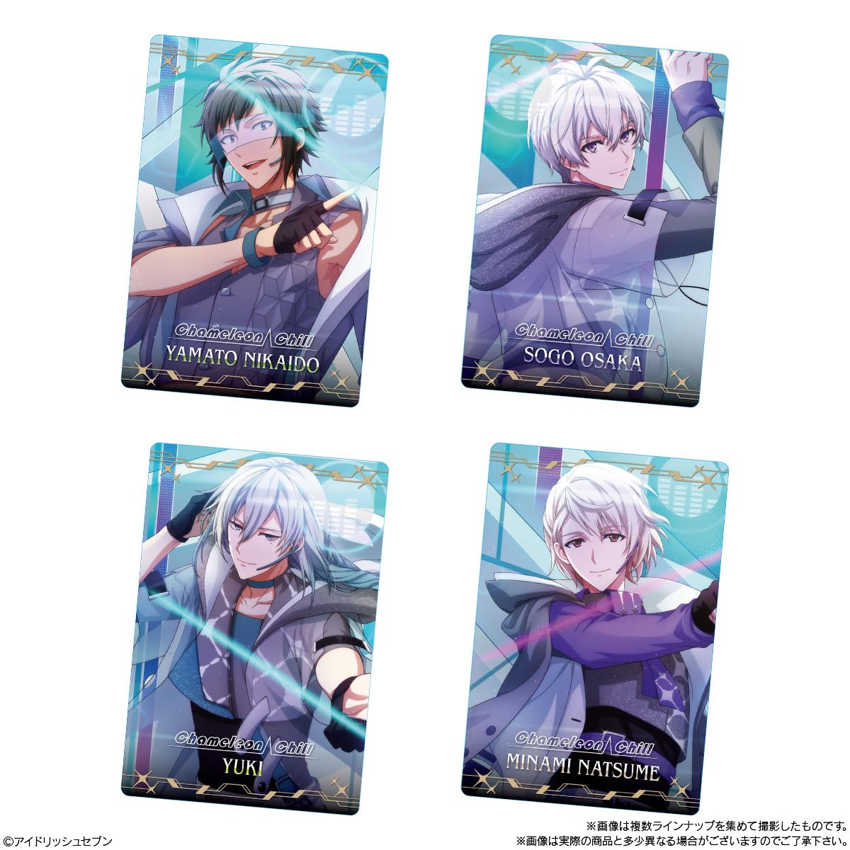 アイナナ アイドリッシュセブン ウエハース 悠セット売り Amazon | バンダイ(BANDAI) アイドリッシュセブンウエハース26
