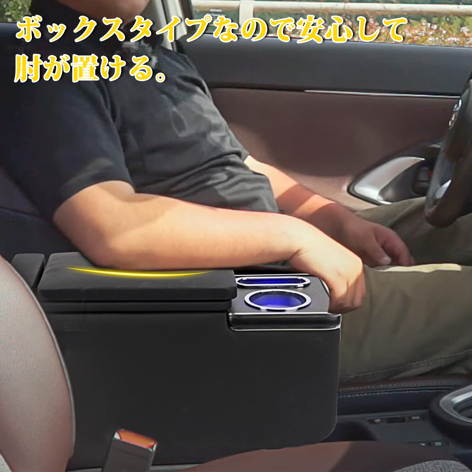 BUYFULL ヤリスクロス アームレスト コンソールボックス トヨタ BUYFULL ヤリスクロス アームレスト コンソールボックス トヨタ