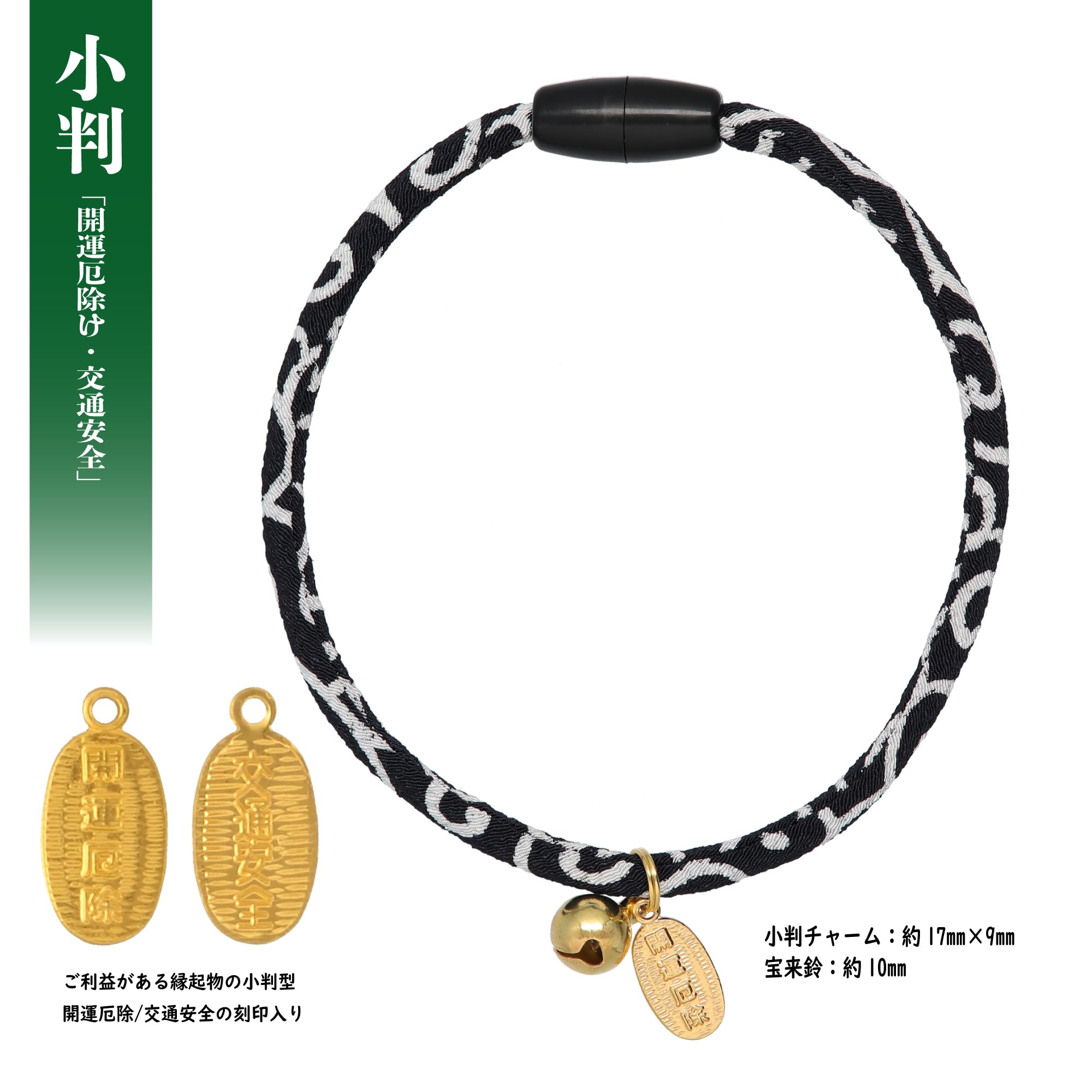 ねここねこ様　ご確認用　テイクアップチャーム ねここねこ様 ご確認用 テイクアップチャーム ねここねこ様 ご