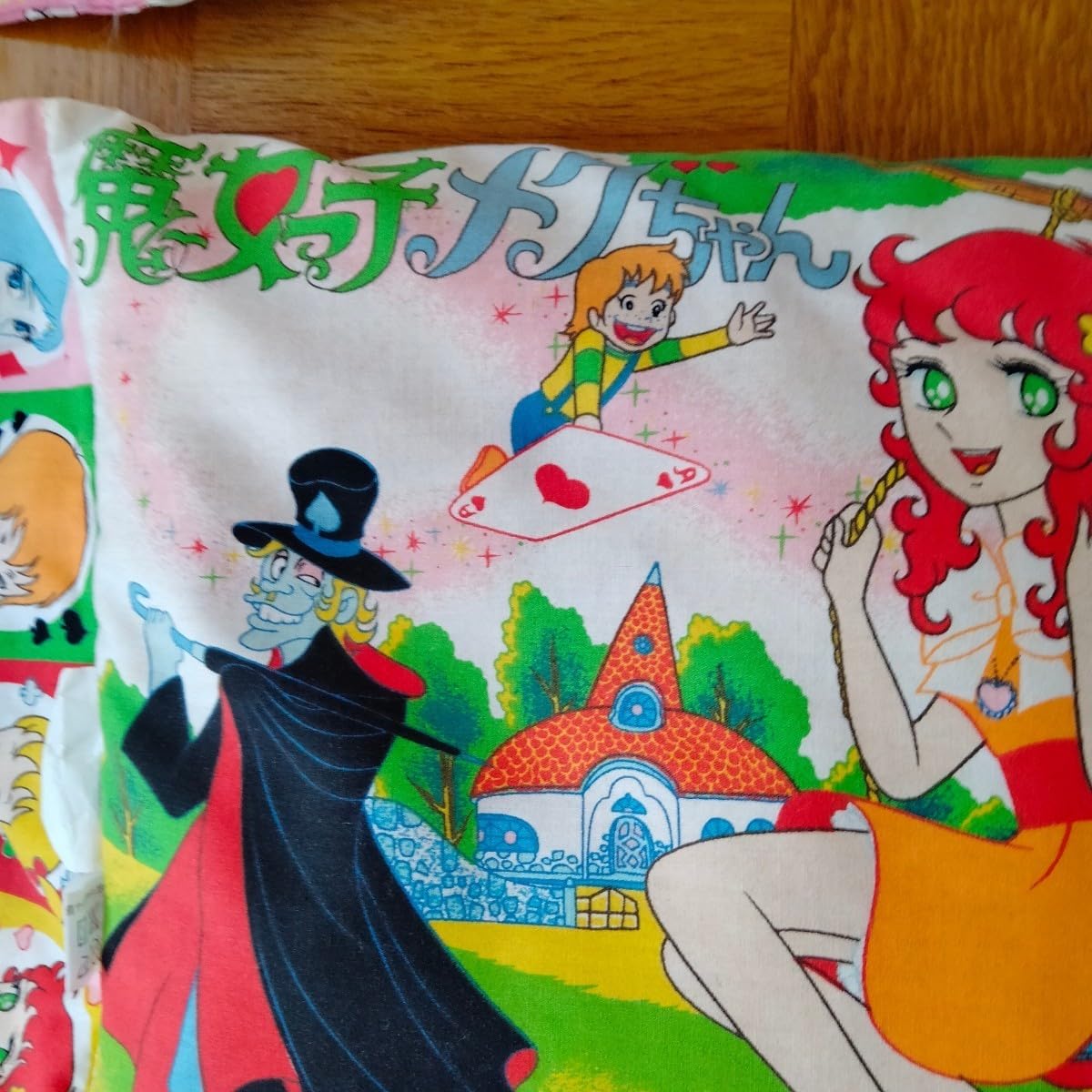 魔法のマコちゃん 東映 魔女っ子シリーズ まくら 枕 魔法のマコちゃん 東映 魔女っ子シリーズ まくら 枕