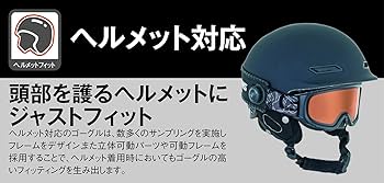 Amazon | SWANS(スワンズ) スキーゴーグル UVカット ブルー×ブラック Amazon | SWANS(スワンズ) スキーゴーグル UVカット ブルー×ブラック