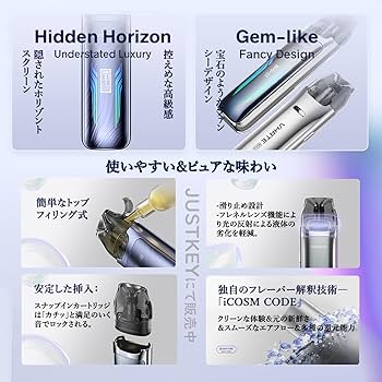 Vmate 本体 Amazon | 【MTL&RDL向け】電子タバコ VOOPOO VMATE Pro Pod Kit