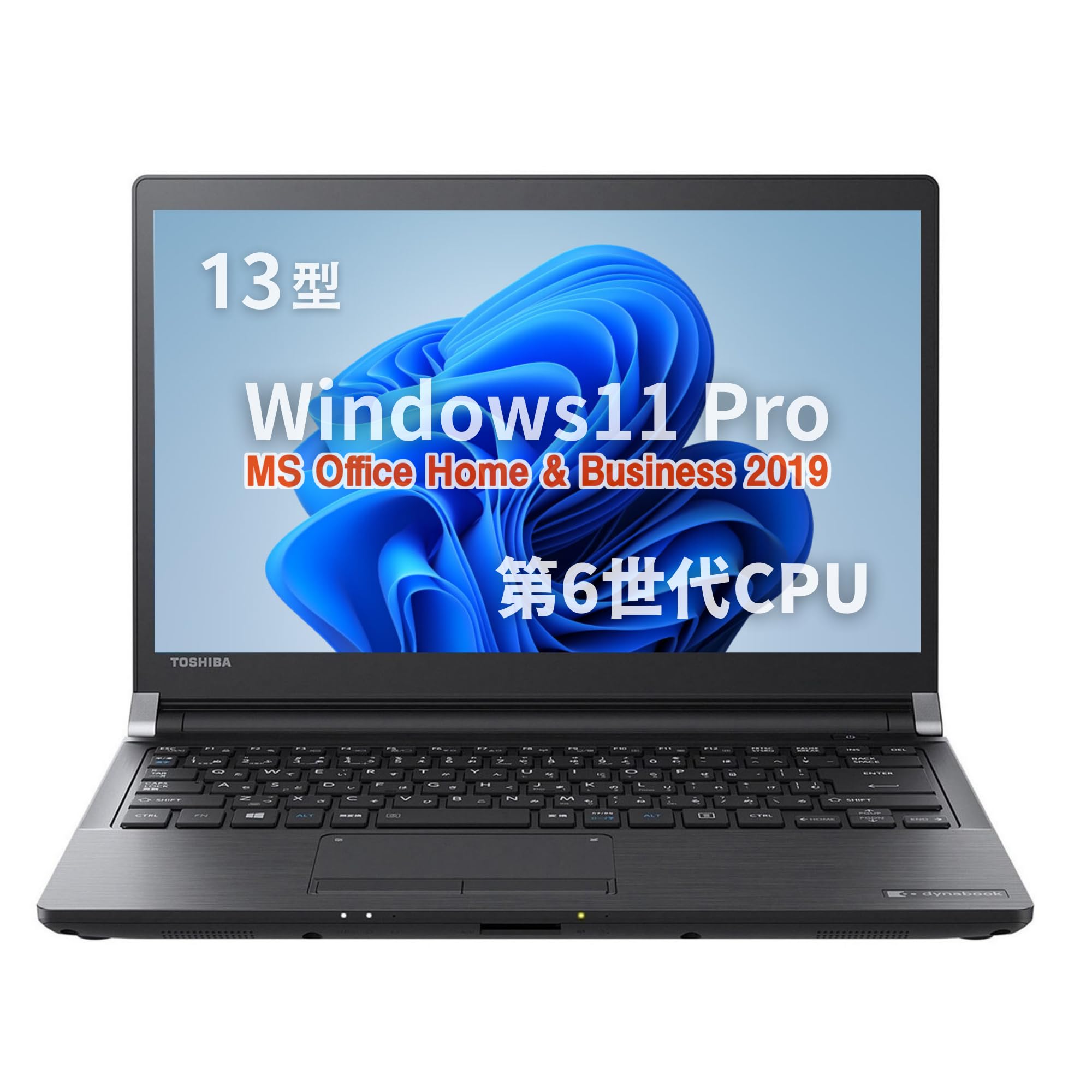 る*ー様 東 芝 ノートPC Rシリーズ73 13インチi3-6006U Amazon.co.jp: 東 芝 ノートPC Rシリーズ73 /13型/i3-6006U/Win11 Pro