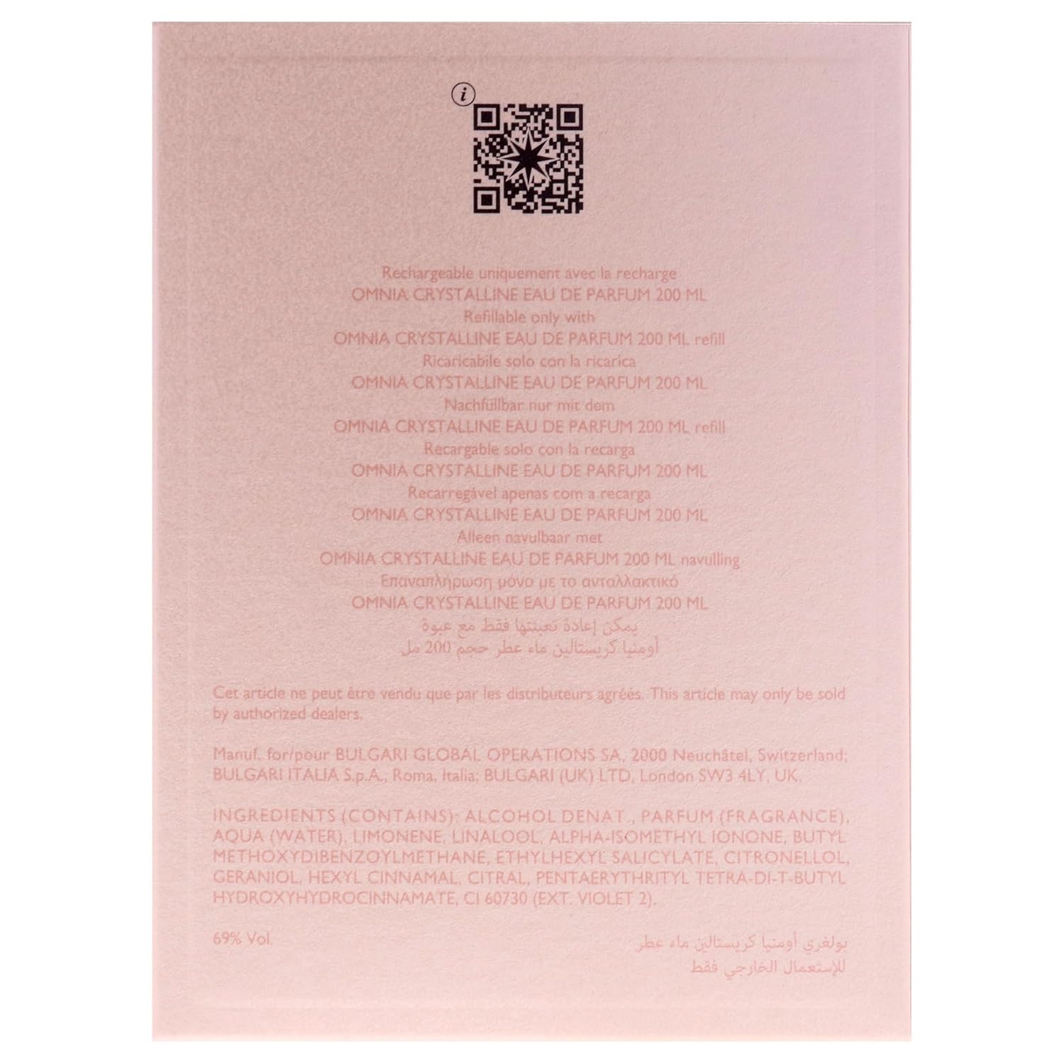 Omnia Crystalline by Bvlgari for Women - 3.4 oz EDP Spray - Image 7