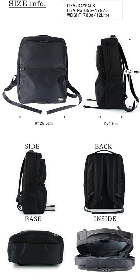 【PORTER】タイムデイパック✴︎ブラック Amazon.co.jp: [ポーター] PORTER FUTURE フューチャー ビジネス