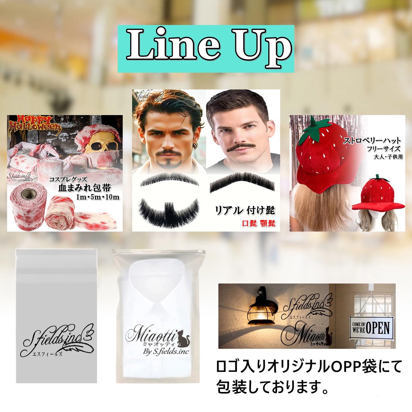 【新品未使用】ヒゲ付き練習用ウィッグ 2個セット リアルな顔デザイン Amazon.co.jp: S.fields.inc 付け髭 リアル つけひげ あごひげ 口ひげ