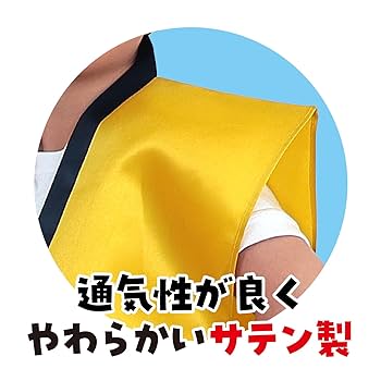 C&K 法被 黒 61w6UOBY80L._UF350,350_QL50_.jpg