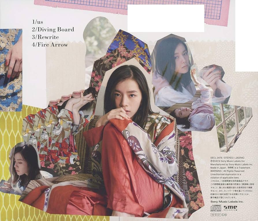 Amazon.co.jp: us (通常盤) (特典なし): ミュージック