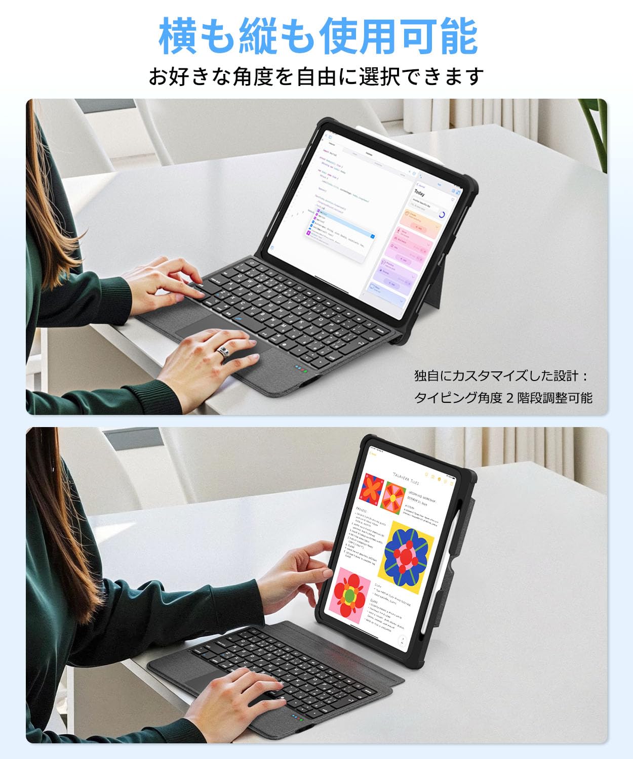 Amazon.co.jp: Omikamo iPad Air M4/M3/M2 Pro 1/2/3/4th Generation