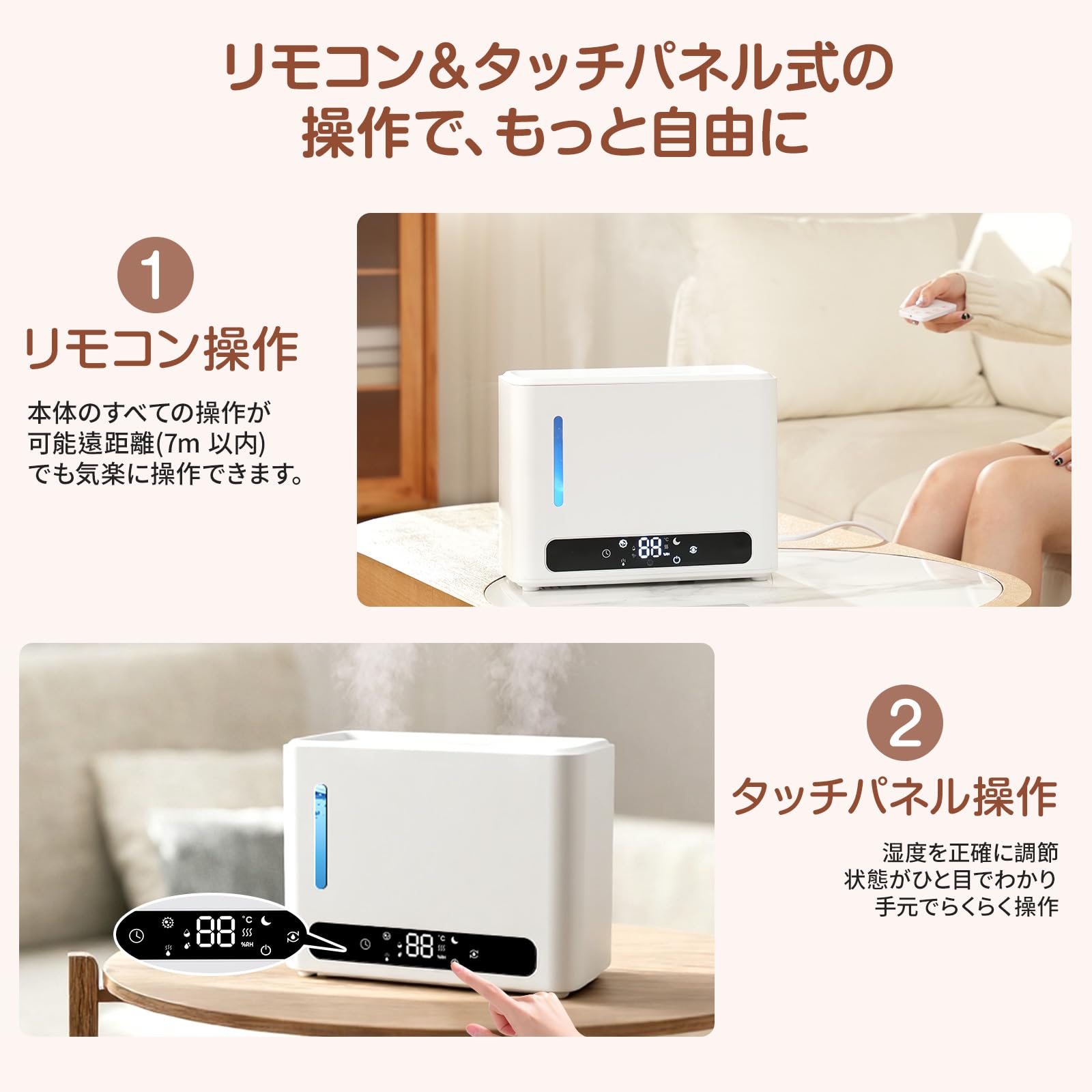 Amazon.co.jp: LUNPEAR 加湿器 スチーム式 大容量 6L ハイブリッド式