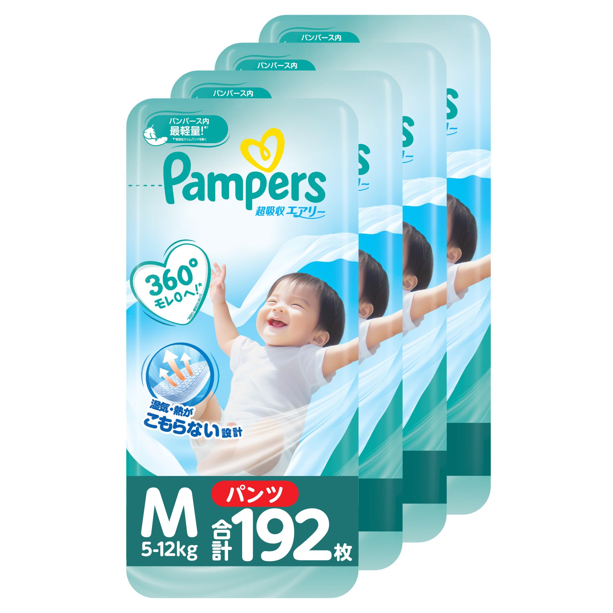 Amazon.co.jp: 【パンツMサイズ】パンパース オムツ 超吸収エアリー (5