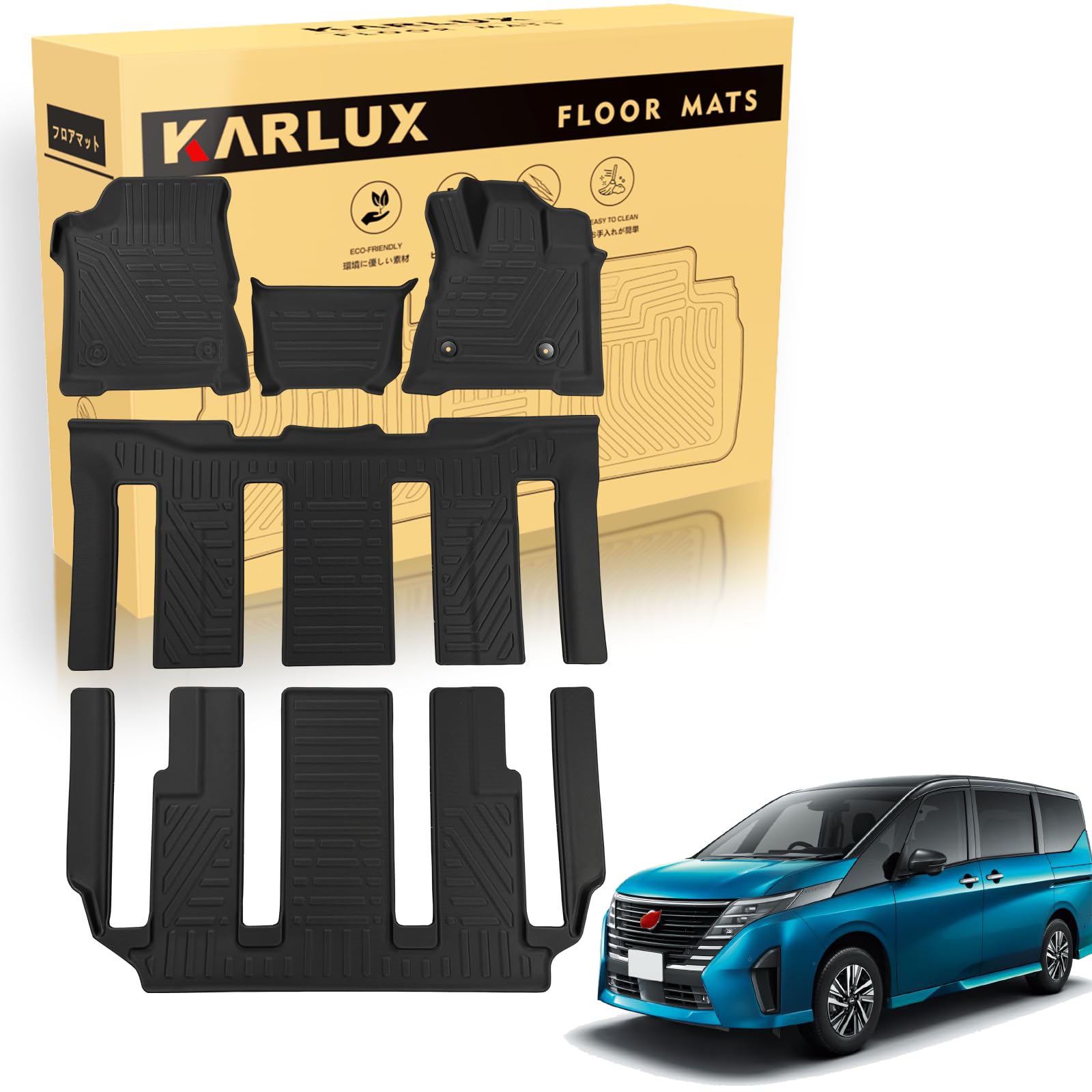 (新品/未使用品)日産 新型セレナ C28系 フロアマット Amazon | KARLUX ニッサン 新型 セレナ C28型 7人乗り ハイブリッド車