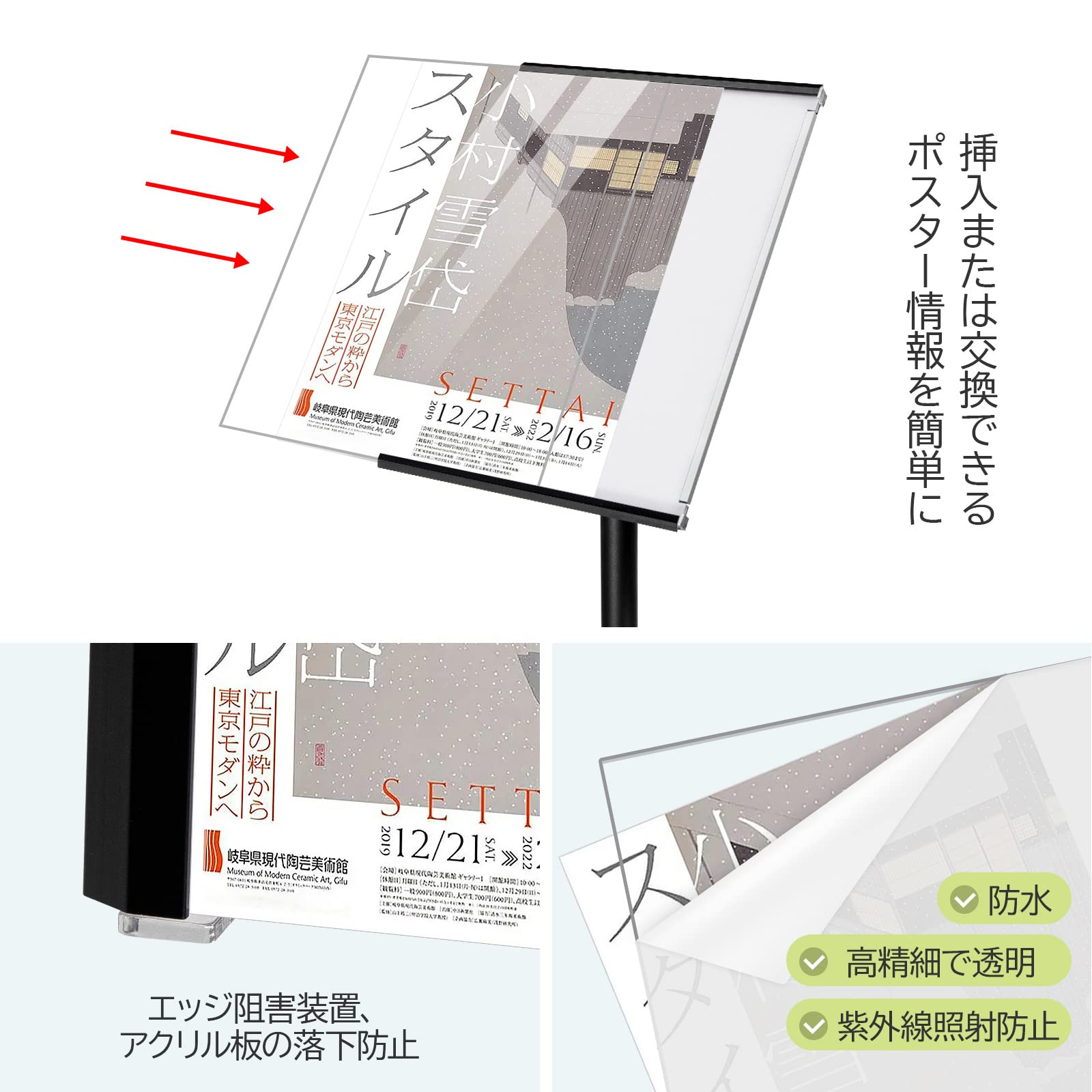 Amazon | OUTNEE A4 重い案内板スタンドボード 角度調節可能な立て看板