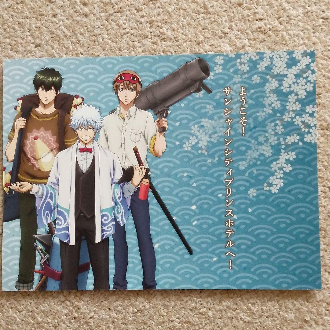 ☆【良品】銀魂 サンシャインシティプリンスホテル 宿泊特典 ☆【良品】銀魂 サンシャインシティプリンスホテル 宿泊特典