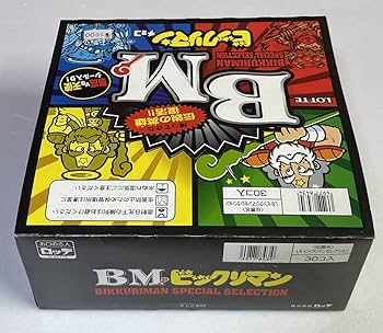 ビックリマンチョコ　箱の一部 Amazon | ビックリマン スペシャルセレクション 外箱 検