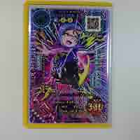 大値下げ！まとめ売り111枚【新品同様】【極美品】旧ムシキング　わざカード　キラ 大値下げ！まとめ売り111枚【新品同様】【極美品】旧ムシキング