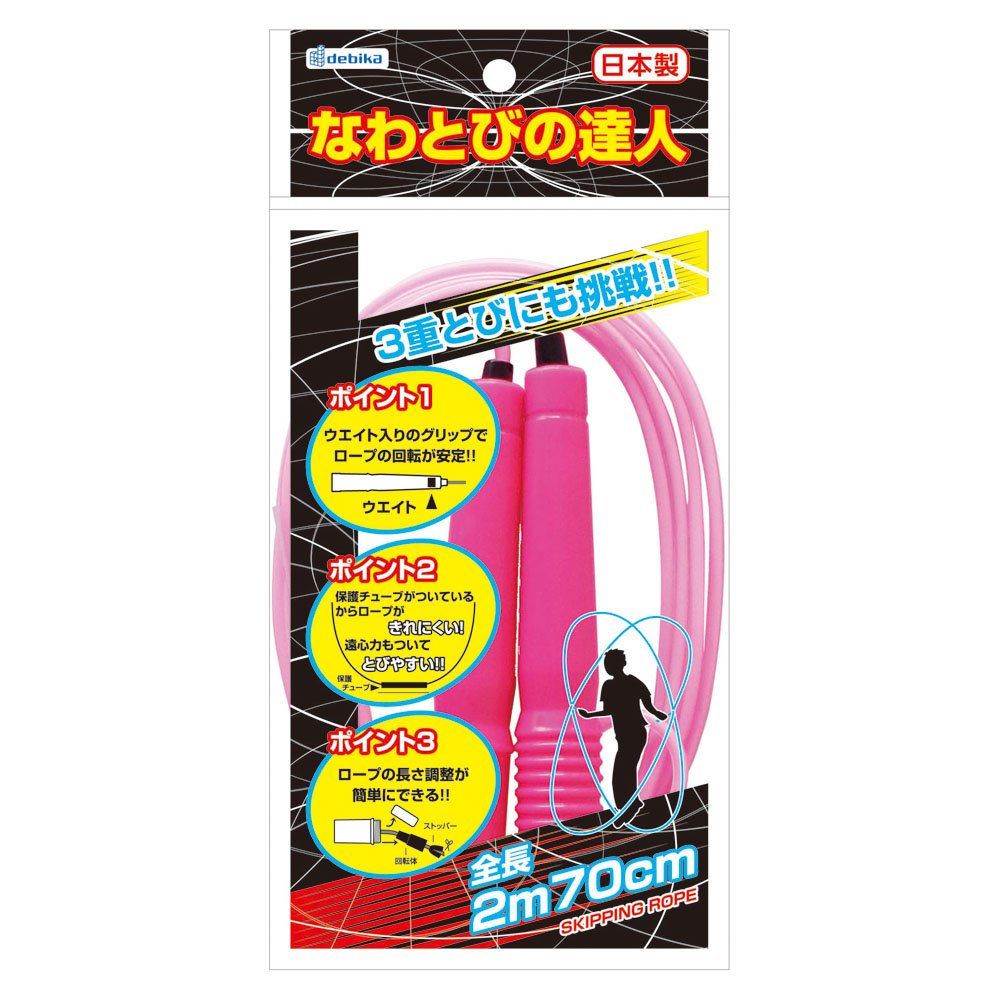 デビカ 縄跳び なわとび の達人 全長2m70cm ピンク 103515, Jump