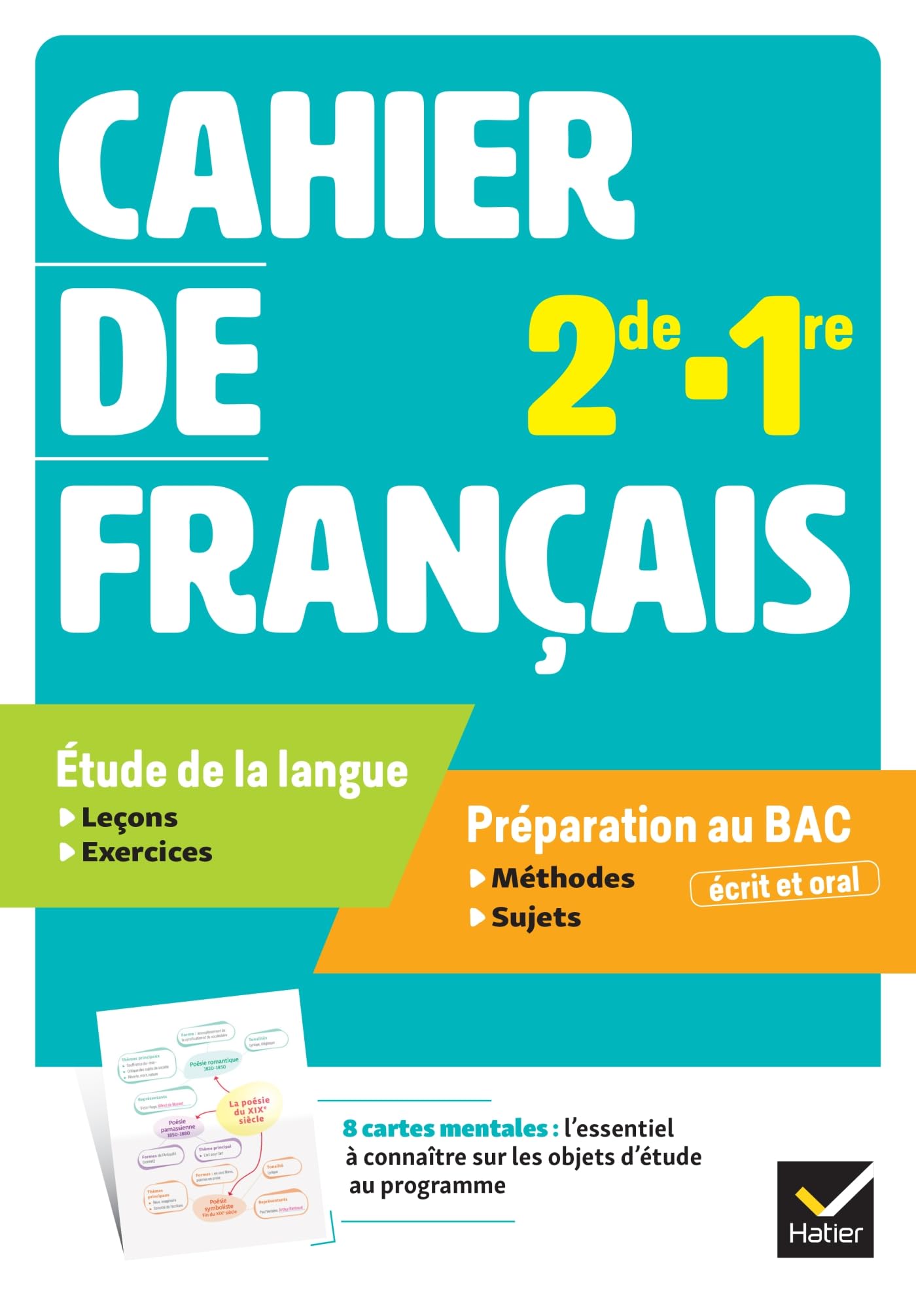 Cahier Français 2de/1re - Ed. 2025 - Cahier élève: Cahier de l'élève