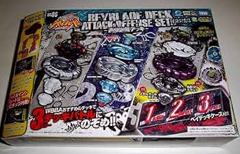 メタルファイトベイブレード セット ケース付き 716VY9R0tnL._AC_UF350,