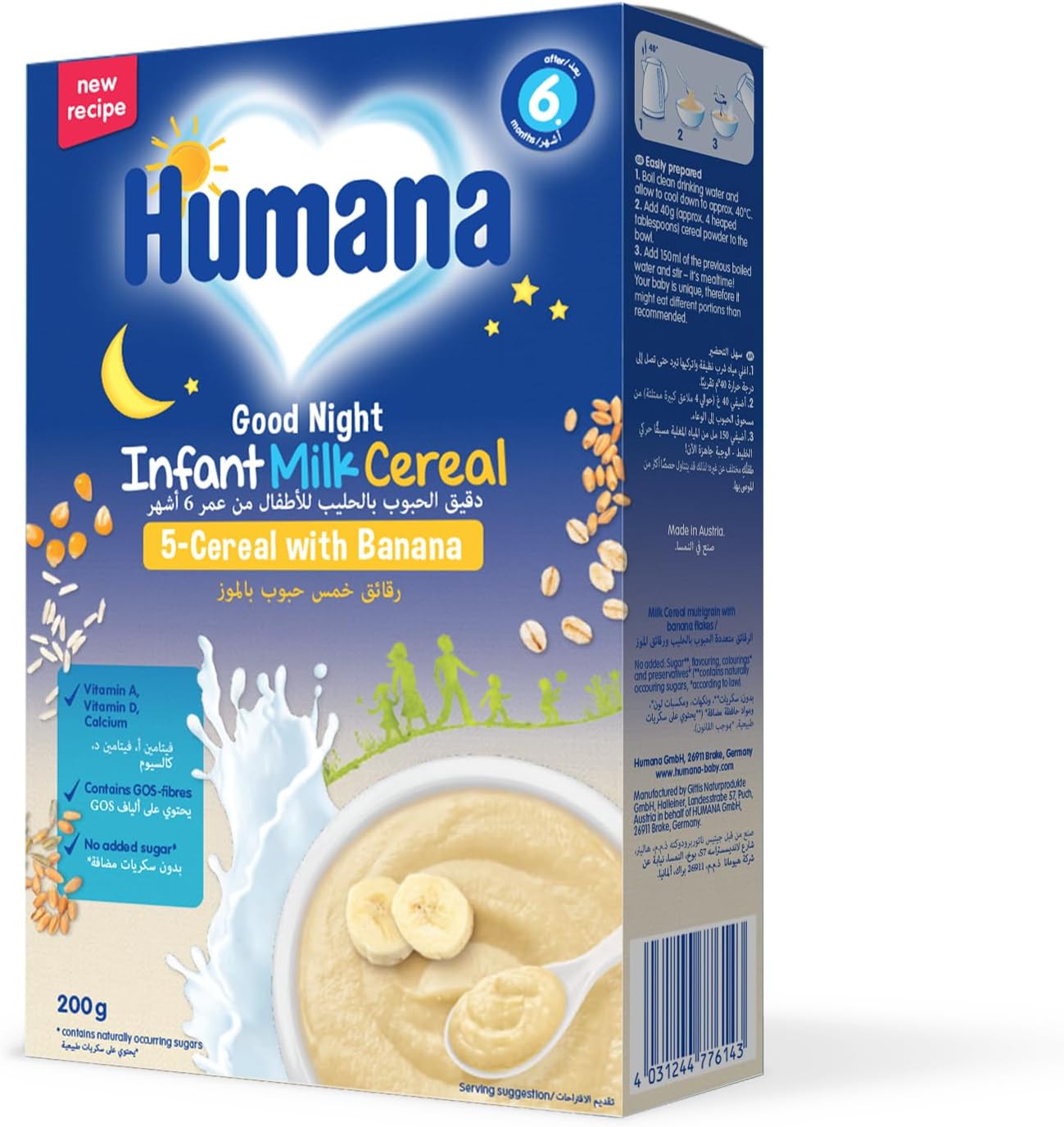Good Night With Whole Grain & Banana Milk Cereal 200g