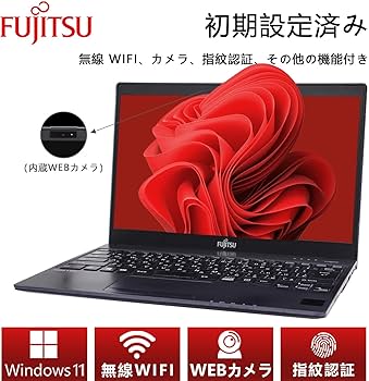 【送料込】2019 小型PC Win11 i5 メモリ12GB/SSD512GB Amazon.co.jp: 【整備済み品】 富士通 超軽量 薄型ノートPC