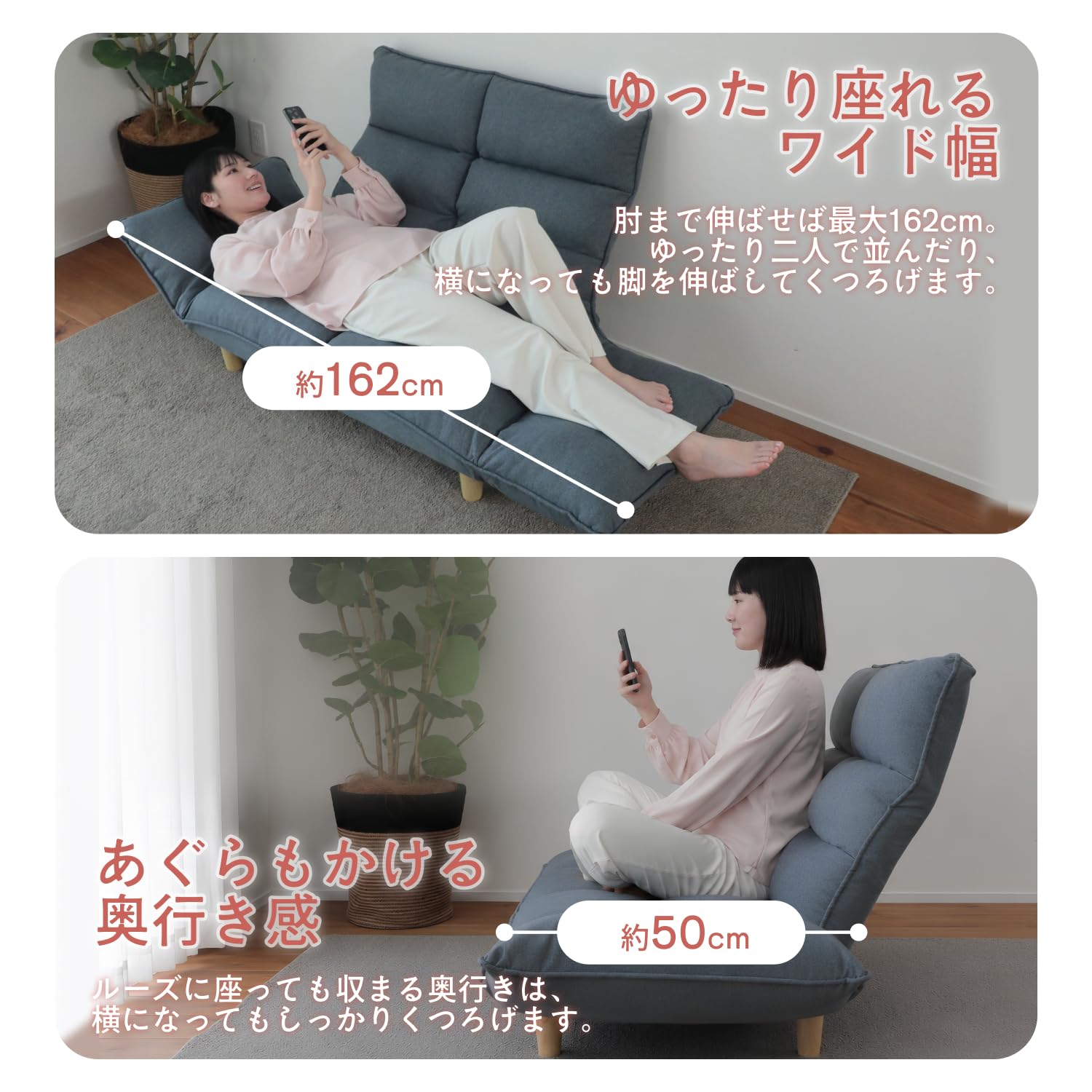 Amazon｜座椅子生活® (ざいすせいかつ) 自由なくつろぎを楽しむ