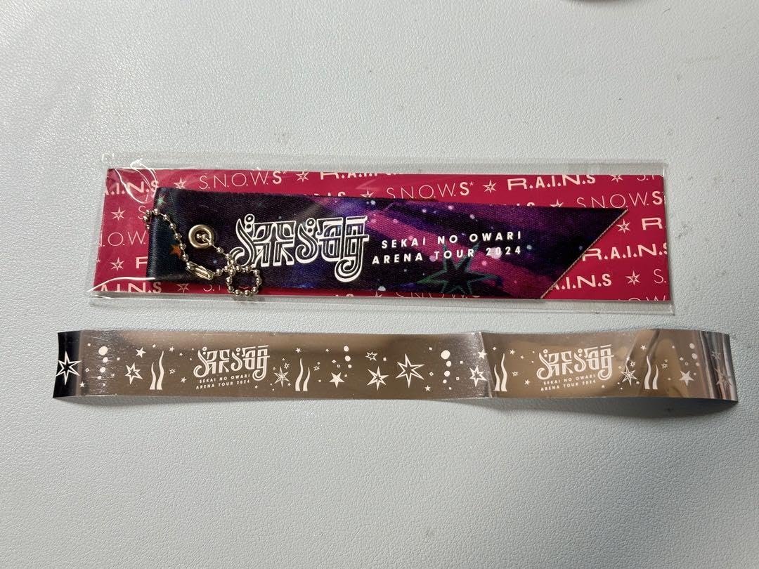 セカオワ 深海 タグキーホルダー Amazon.co.jp: SEKAI NO OWARI セカオワ 深海 タグキーホルダー