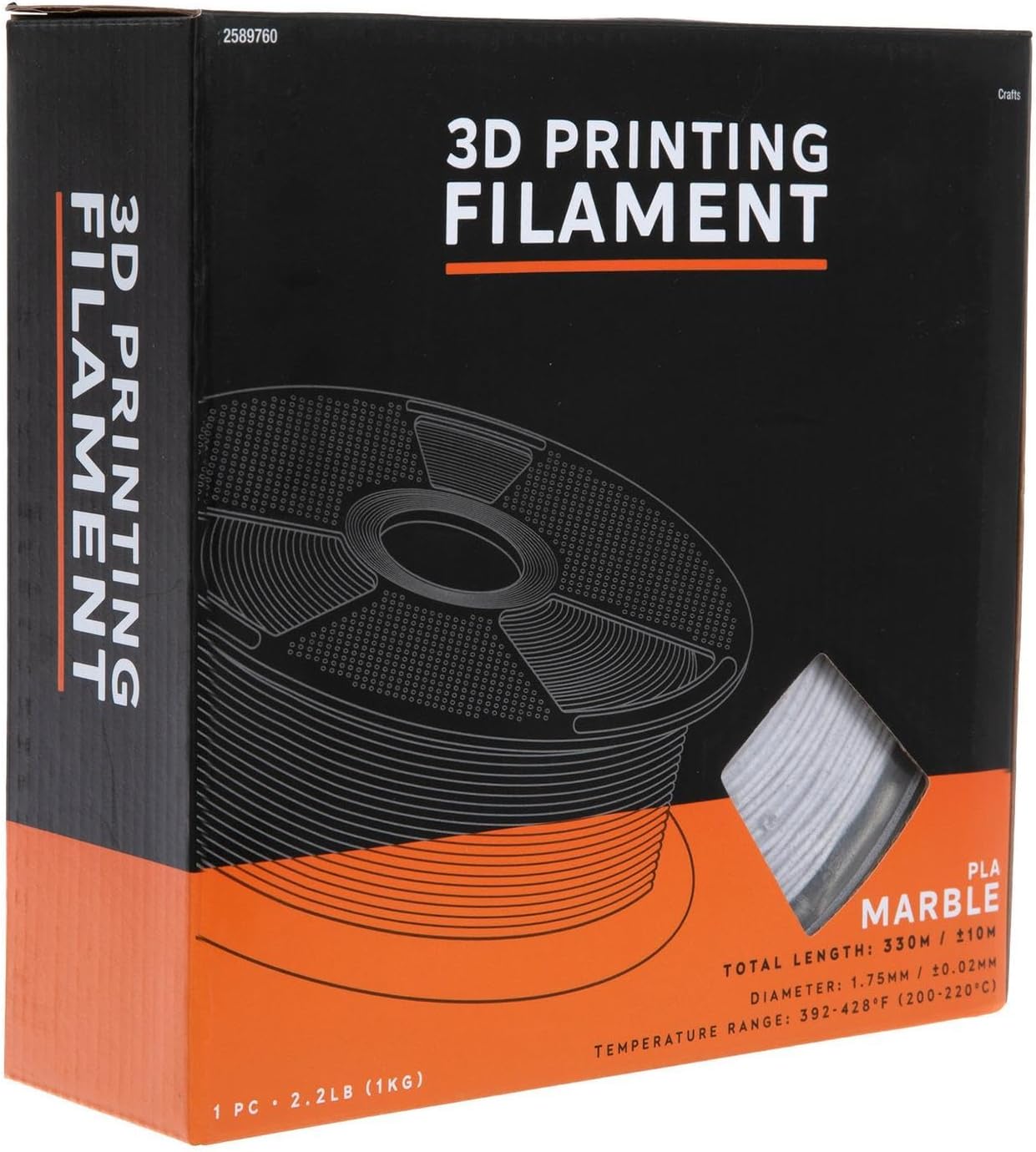 Hobby Lobby 3D PLA Printing Filament, 1.75mm, 330m Length, 2.2lbs, 1KG (Rainbow Silk)