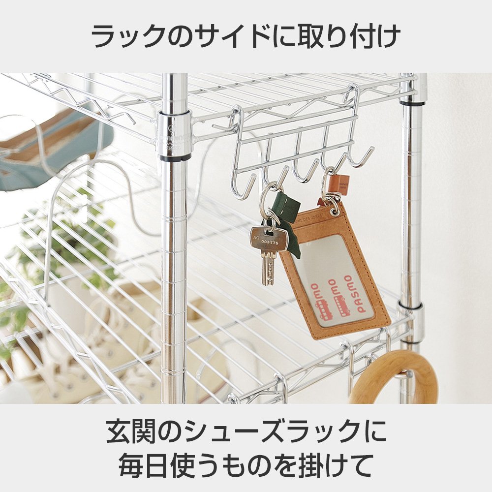スチールラック 5段 x2高さ調整可能 防サビ加工 キッチンラック Amazon.co.jp: ドウシシャ ルミナス ラック スチールラックパーツ 5連