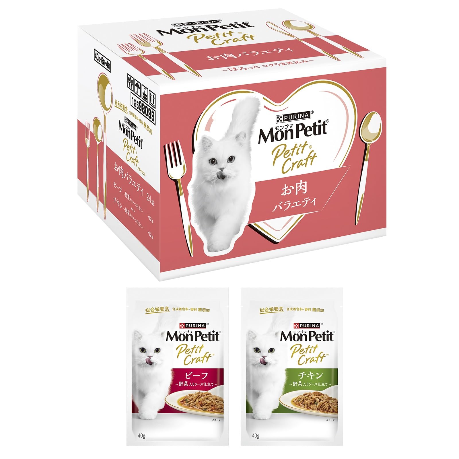 Amazon.co.jp: モンプチ プチクラフト キャットフード パウチ お肉