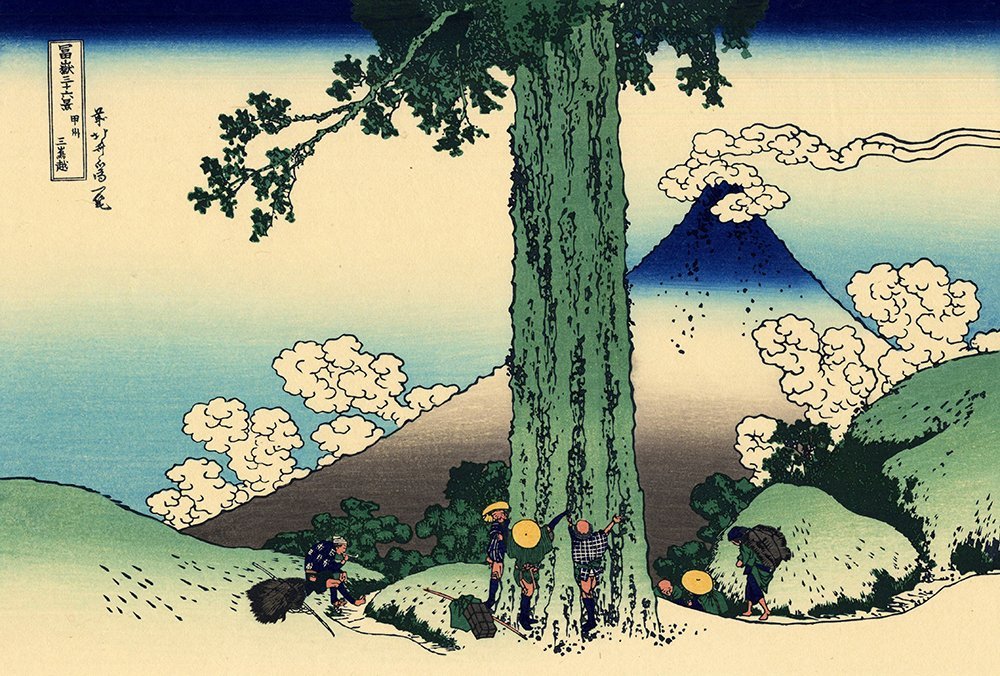 Katsushika Hokusai, lámina del Paso Mishima en Kai, póster artístico mate mediano