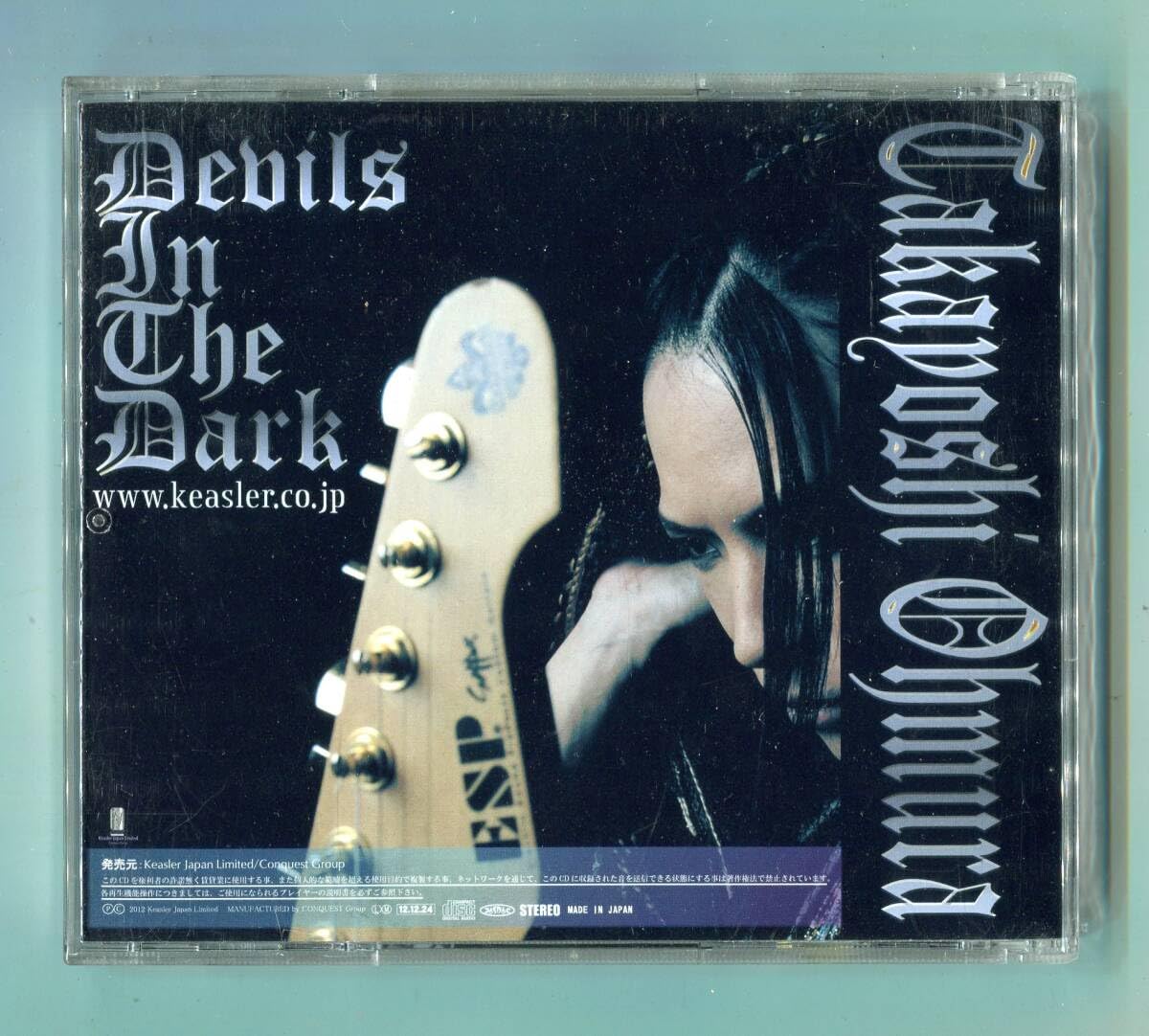 Devils In The Dark ブランドX プレゼント DVD 大村孝佳 Devils In The Dark ブランドX プレゼント DVD 大村孝佳 Devils