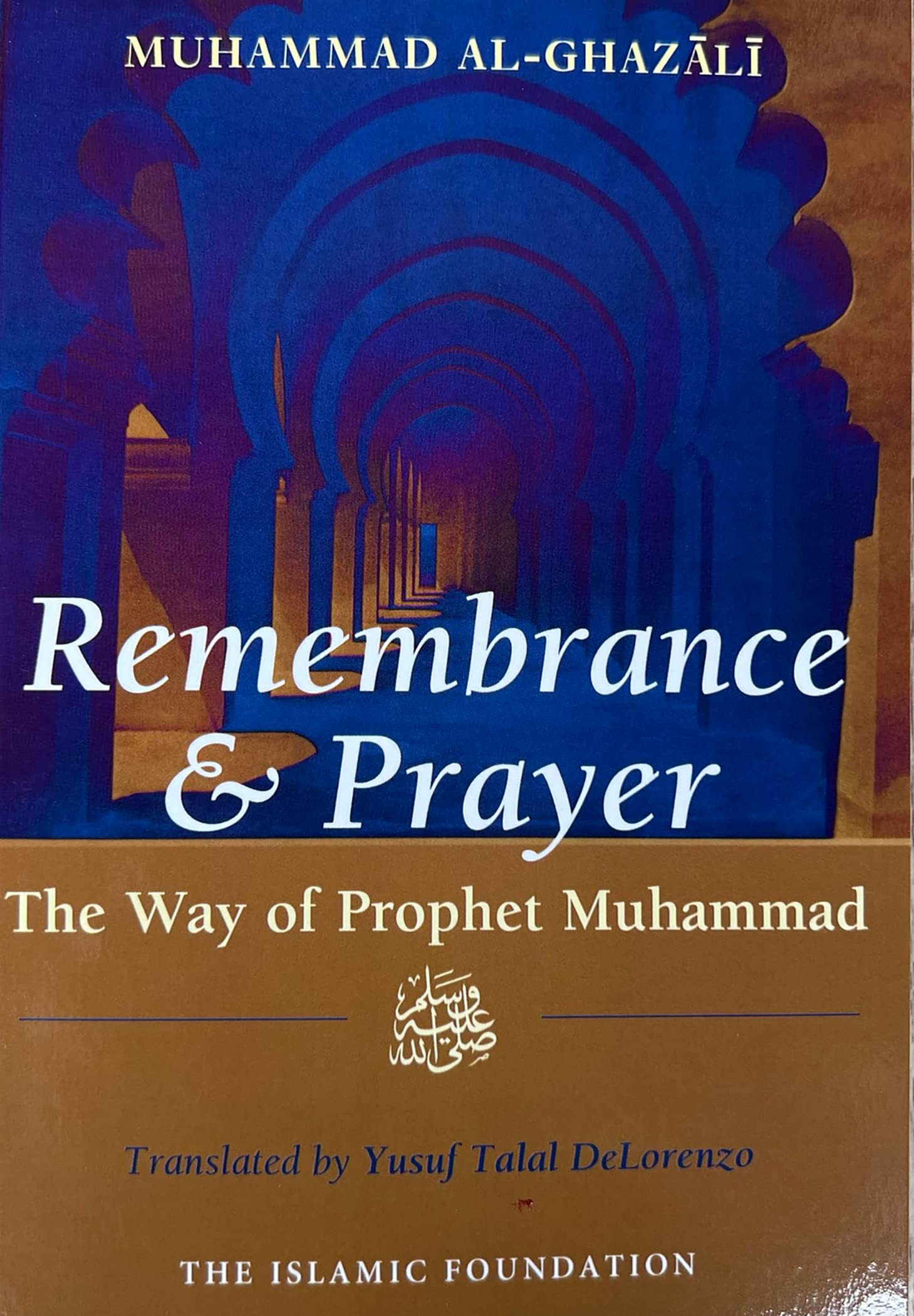 Remembrance and Prayer